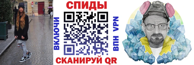 АМФЕТАМИН 97%  как найти наркотики  Зверево 