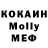 КЕТАМИН ketamine Lihoi