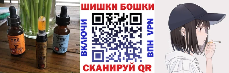 что такое Зверево Cannafood марихуана