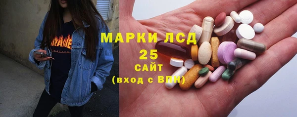 таблы Алексеевка