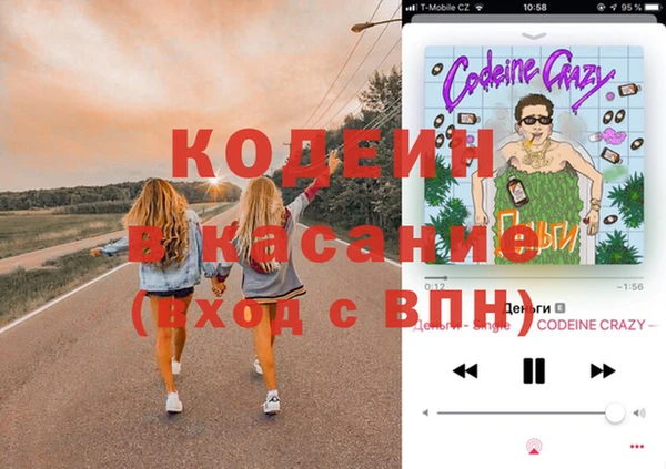 таблы Алексеевка