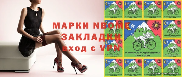 таблы Алексеевка