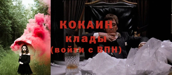 таблы Алексеевка